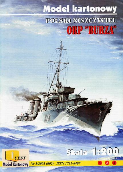 Эсминец ORP Burza