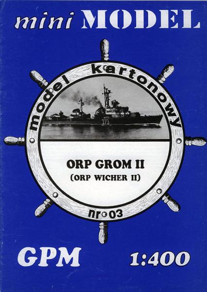 Эсминец ORP Grom