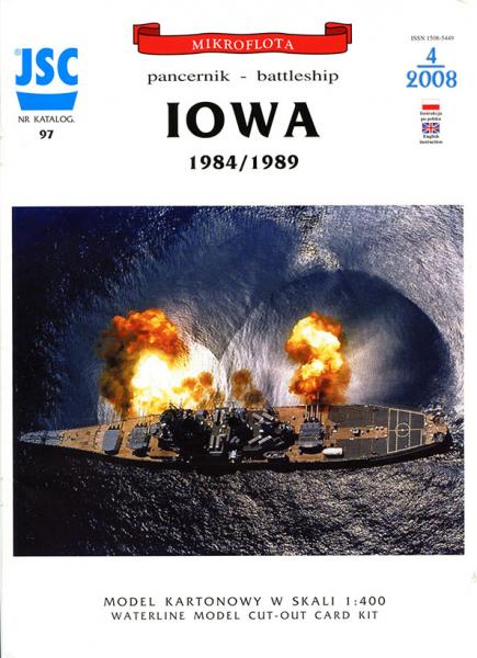 Линкор USS Iowa