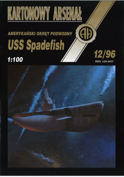 Подводная лодка USS Spadefish /SS-411/