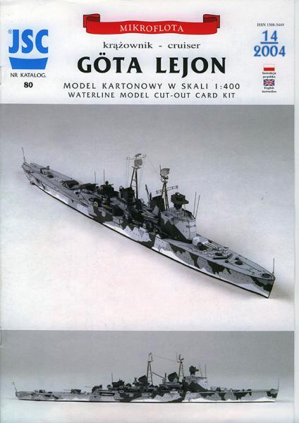 Крейсер HMS Gota Lejon (1945)