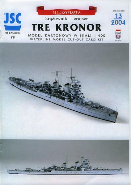 Крейсер Tre Kronor