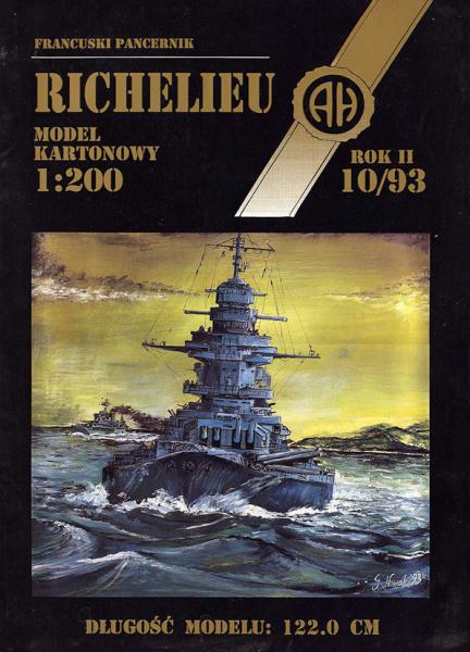 Линкор Richelieu