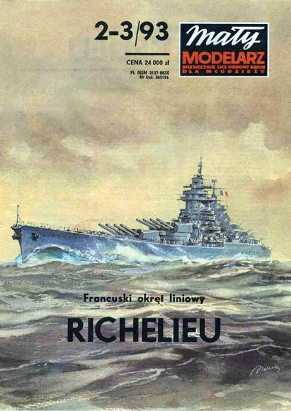 Линкор Richelieu