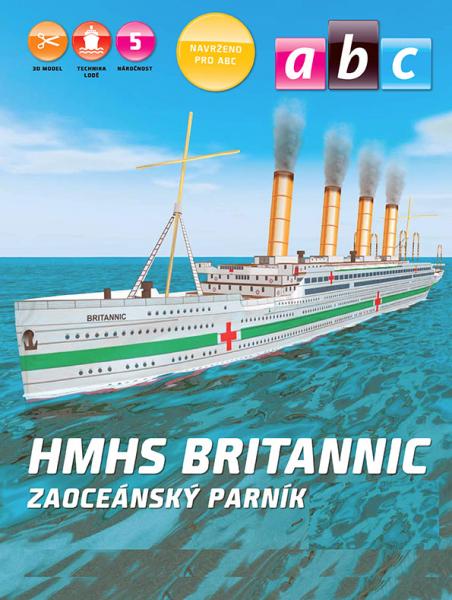 Госпитальное судно HMHS Britannic