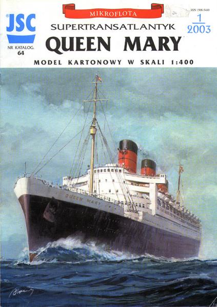 Трансатлантический лайнер Queen Mary