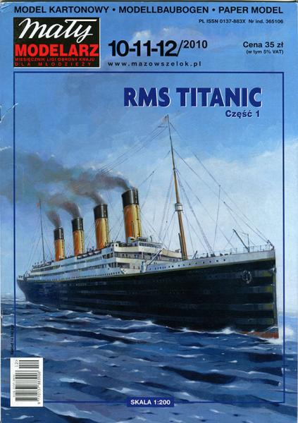 Трансатлантический лайнер RMS Titanic /Часть 01/