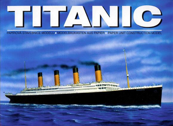 Трансатлантический лайнер RMS Titanic (1911)