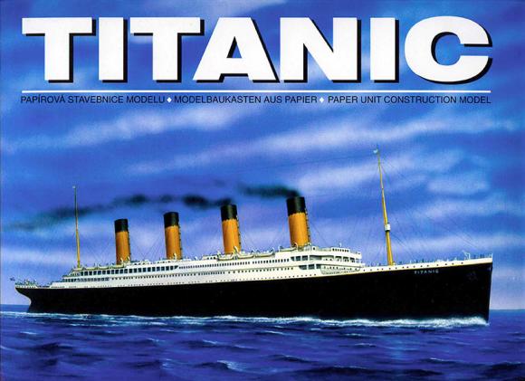 Трансатлантический лайнер RMS Titanic