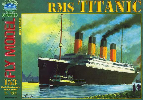 Трансатлантический лайнер RMS Titanic