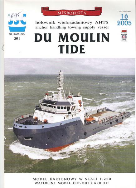Морской буксир Du Moulin Tide (2006)