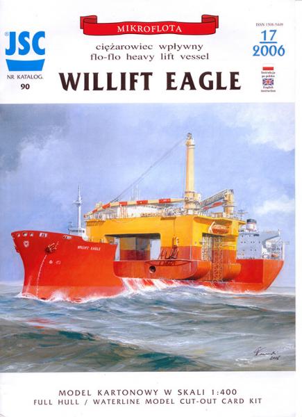 Транспорт для буровых Willift Eagle (2006)