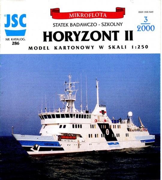 Исследовательское судно Horyzont II (2000)