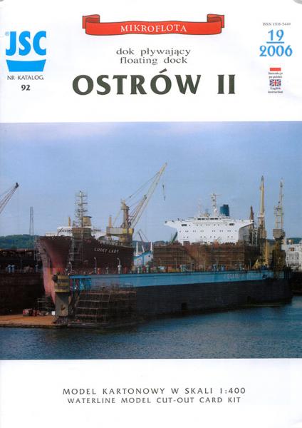 Плавучий док Ostrow II