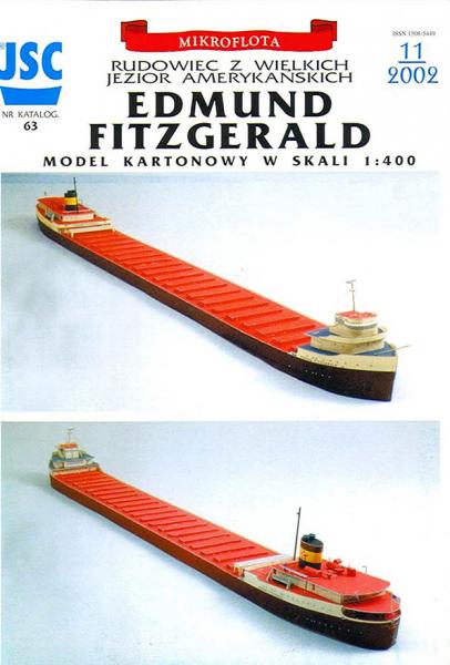 Грузовое судно SS Edmund Fitzgerald