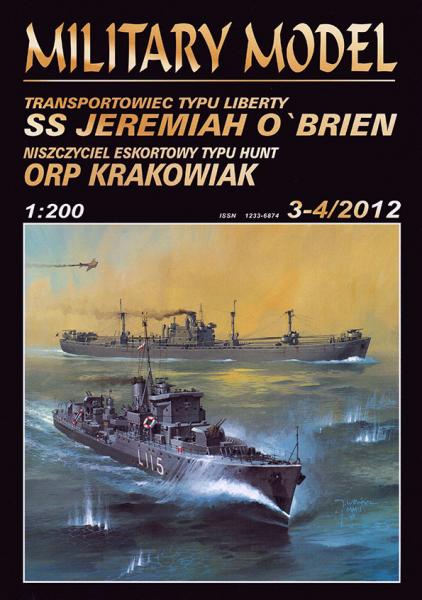 Грузовое судно SS Jeremiah O'Brien (1943)
