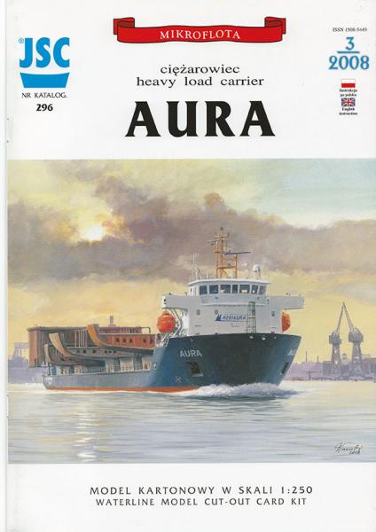 Транспортное судно Aura (2008)