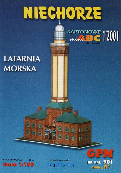 Маяк Niechorze