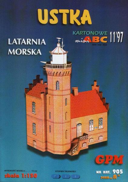 Маяк Ustka