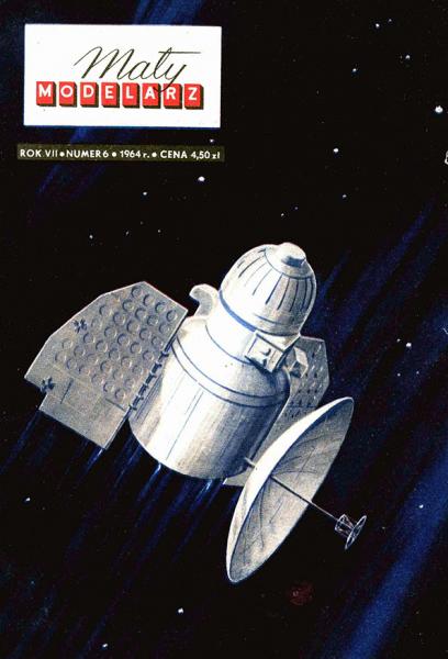 Межпланетная станция Венера-1 (1961)