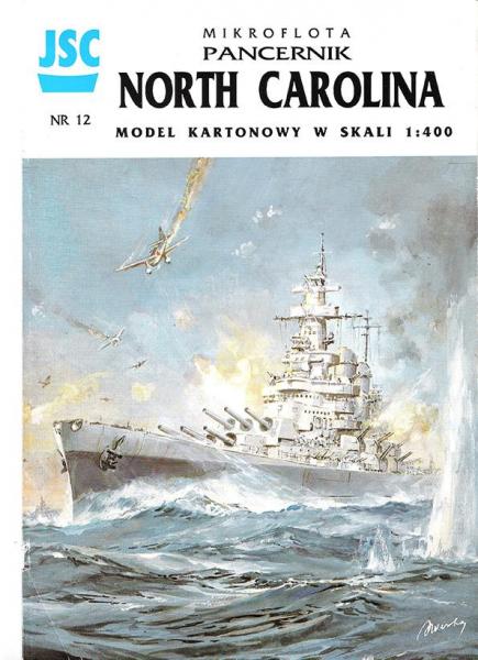 Линкор USS North Carolina /BB-55/