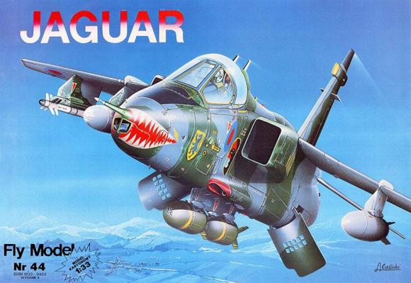 Истребитель Sepеcat Jaguar (1968)