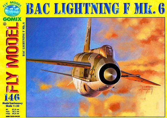 Истребитель English Electric BAC Lightning F Mk-6