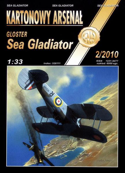 Истребитель Gloster Gladiator Mk-II