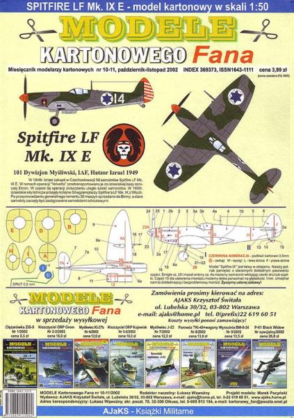 Истребитель Supermarine Spitfire LF Mk-IXE (1936)