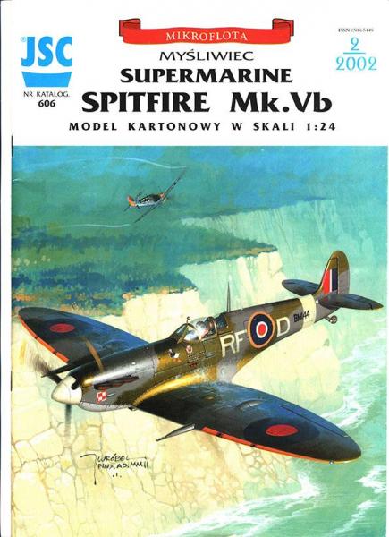 Истребитель Supermarine Spitfire Mk-Vb