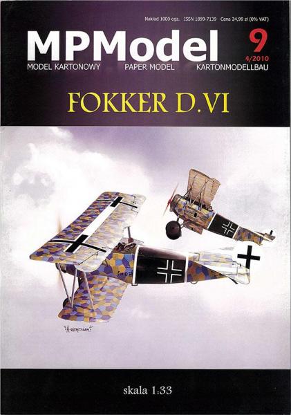Истребитель Fokker D-VI (1917)