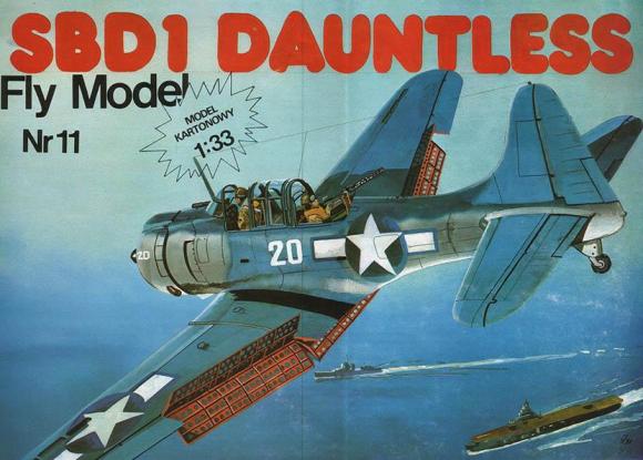 Бомбардировщик Douglas SBD Dauntless