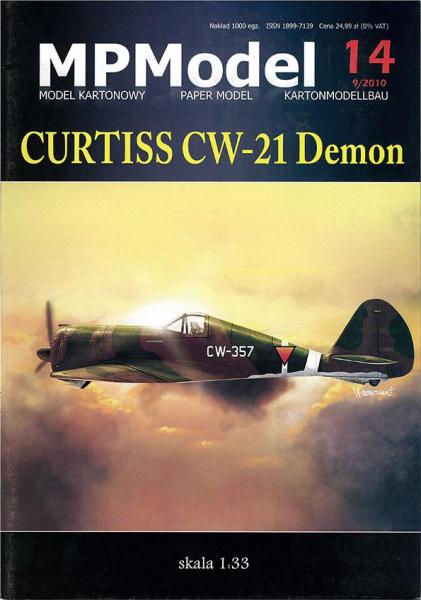 Истребитель Curtiss CW-21 Demon (1938)
