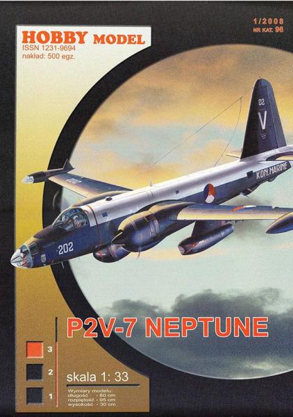 Патрульный самолет Lockheed P2V-7 Neptune