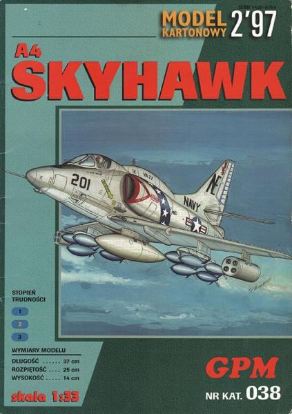 Штурмовик McDonnell Douglas A4F-2 Skyhawk