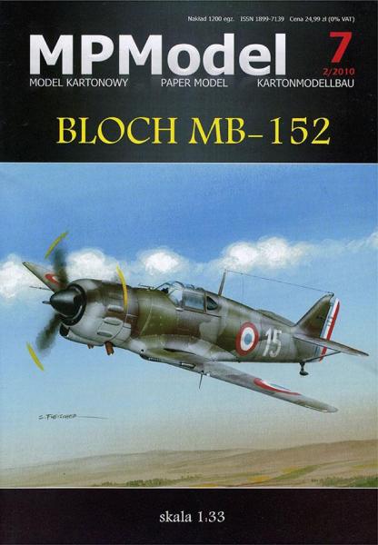Истребитель Bloch MB-152 (1938)