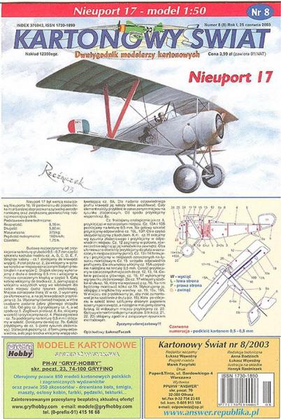 Истребитель Nieuport 17