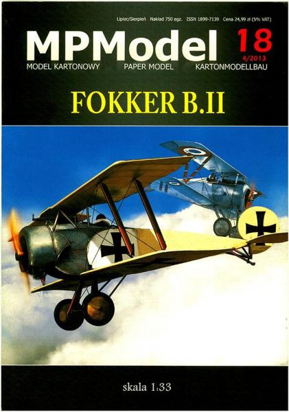 Учебно-тренировочный самолет Fokker B-II