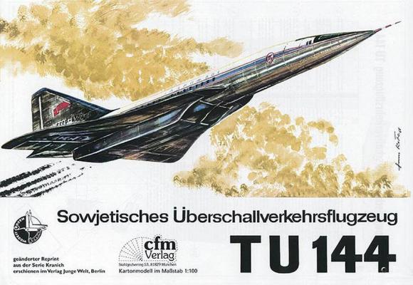 Пассажирский самолет Туполев Ту-144 (1968)