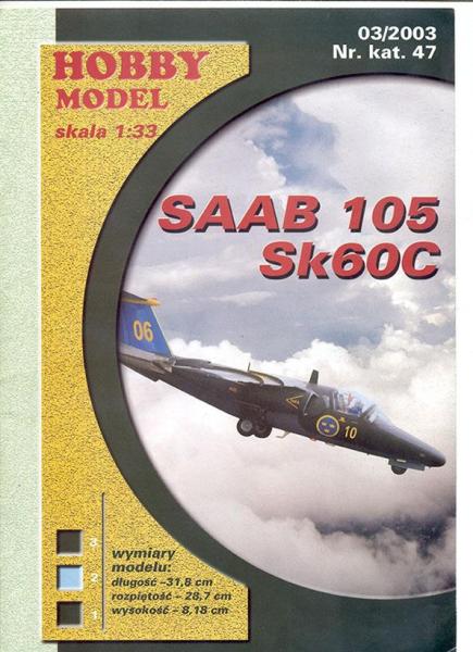 Учебно-тренировочный самолет Saab 105 Sk60C