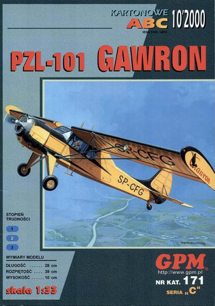 Легкий самолет PZL-101 Gawron