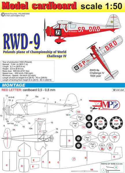 Легкий самолет RWD RWD-9