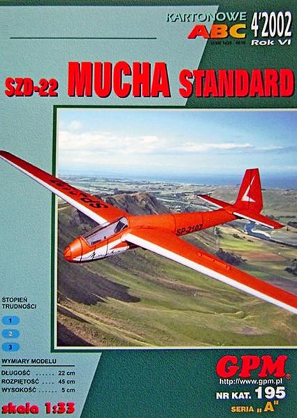 Планер PZL SZD-22C Mucha Standard