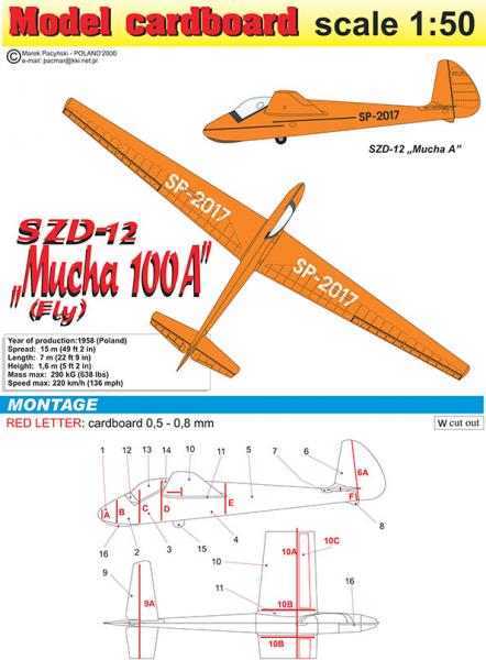 Планер SZD SZD-12 Mucha /Fly/