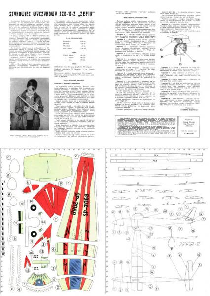 Планер SZD SZD-19-2 Zefir