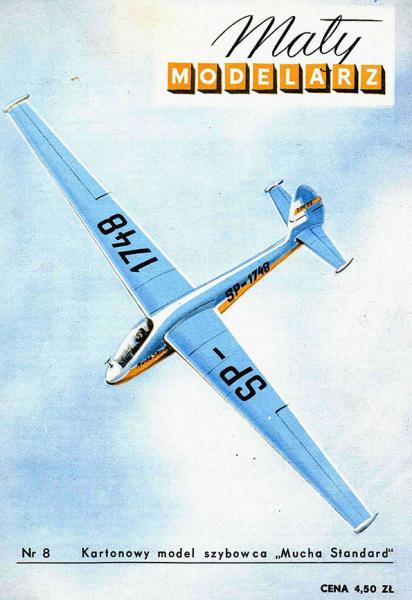 Планер SZD SZD-22 Mucha Standard