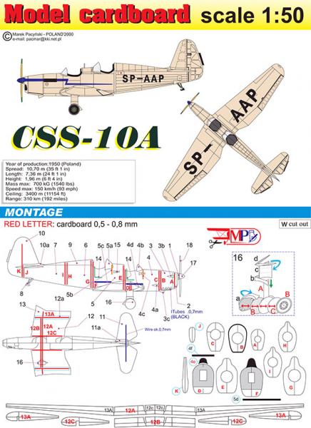 Учебно-тренировочный самолет CSS10A