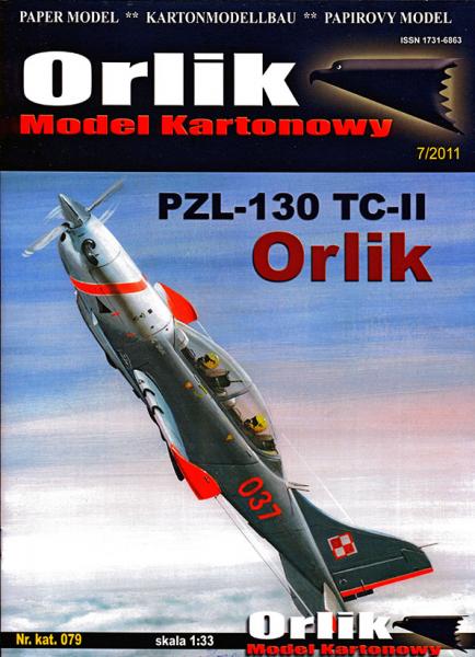 Учебно-тренировочный самолет PZL PZL-130