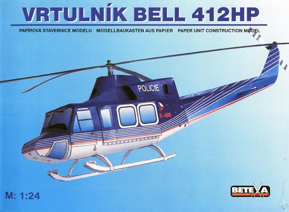 Вертолет Bell 412HP (1981)