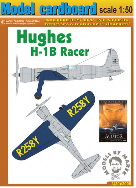 Гоночный самолет Hughes H-1 (1935)